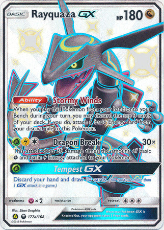 Rayquaza GX (Celestial Storm Promo) (SM177a) [Jumbo Cards]