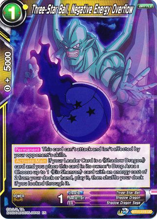 Three-Star Ball, Negative Energy Overflow [BT11-115]