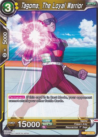 Tagoma, The Loyal Warrior [BT1-093]