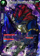 Temporal Darkness Demigra (SPR) [BT4-105]