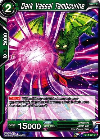 Dark Vassal Tambourine [BT4-064]