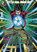 SS4 Son Gohan, Prismatic Burst [EX19-33]