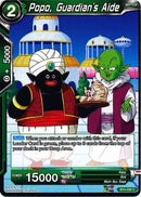 Popo, Guardian's Aide [BT4-056]