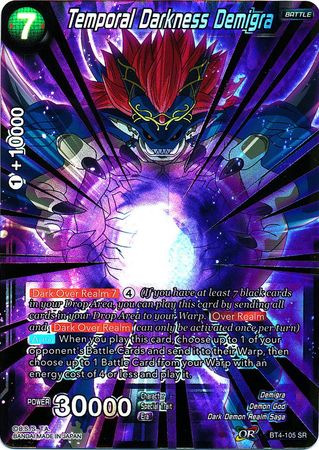 Temporal Darkness Demigra [BT4-105]