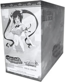 Is it Wrong to Try to Pick Up Girls in a Dungeon? Trial Deck+ Display