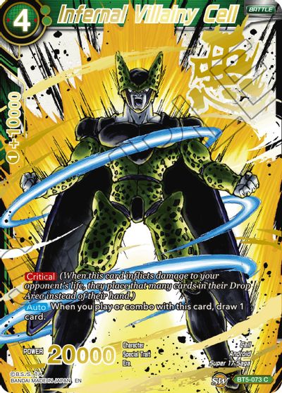 Infernal Villainy Cell (Alternate Art) [BT5-073]