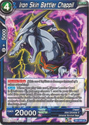 Iron Skin Battler Chappil [TB1-039]