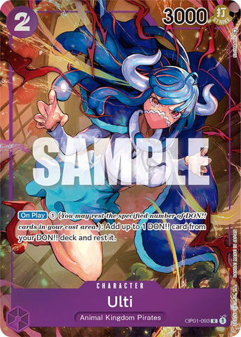 Ulti (Parallel) (Pre-Errata) [Romance Dawn]