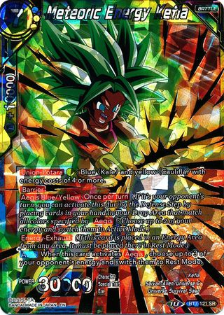 Meteoric Energy Kefla [BT7-121]