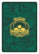 2022 World Championships Deck (ADP - Ondrej Skubal)