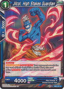 Jilcol, High Stakes Guardian [DB2-057]