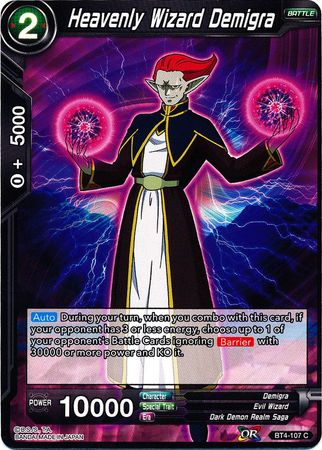 Heavenly Wizard Demigra [BT4-107]